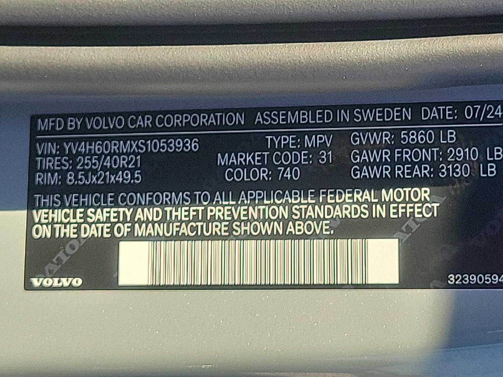 2025 Volvo XC60 Plug-In Hybrid Vehicle Photo in Trevose, PA 19053