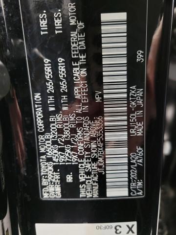 2023 Lexus GX 460 Vehicle Photo in Appleton, WI 54913