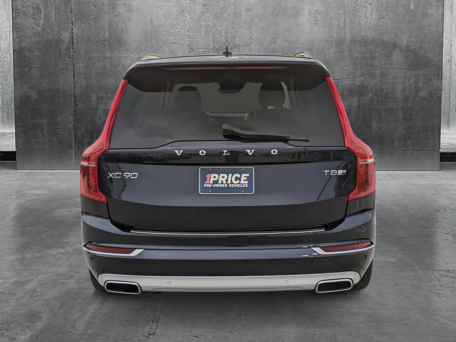 2017 Volvo XC90 Vehicle Photo in Rockville, MD 20852
