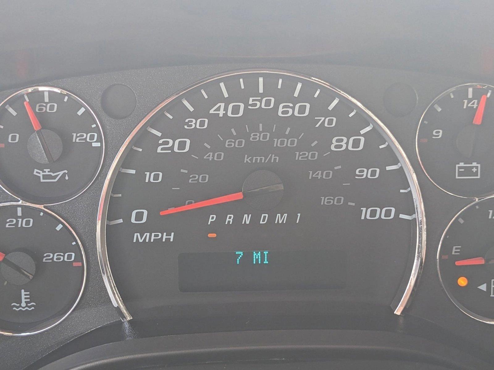 2025 Chevrolet Express Cargo 2500 Vehicle Photo in MIAMI, FL 33172-3015