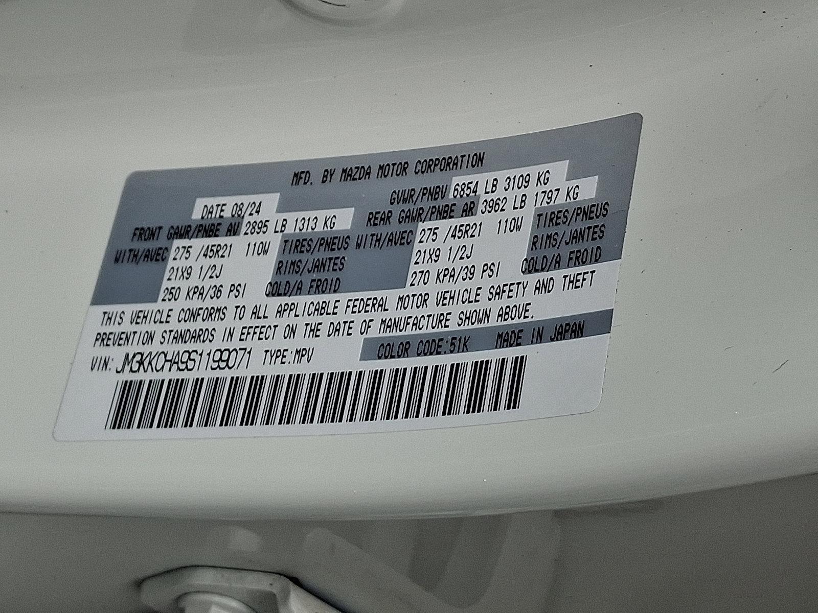 2025 Mazda CX-90 PHEV Vehicle Photo in Harrisburg, PA 17111