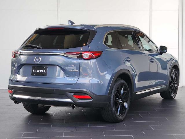 2023 Mazda CX-9 Vehicle Photo in HOUSTON, TX 77079