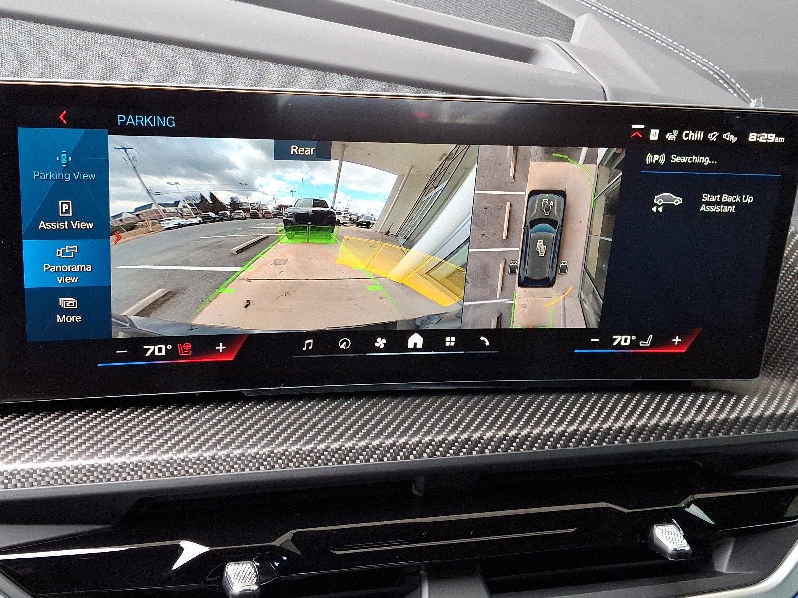 2025 BMW XM Vehicle Photo in Lancaster, PA 17601