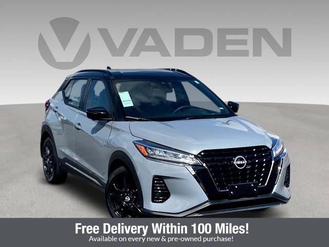 2023 Nissan Kicks Vehicle Photo in BEAUFORT, SC 29906-4218