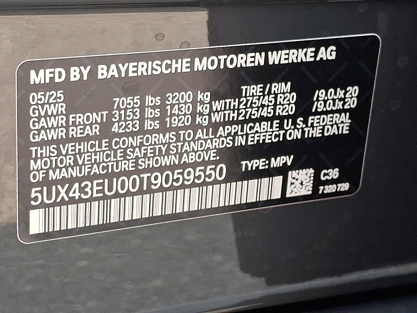 2026 BMW X5 xDrive50e Vehicle Photo in Lancaster, PA 17601