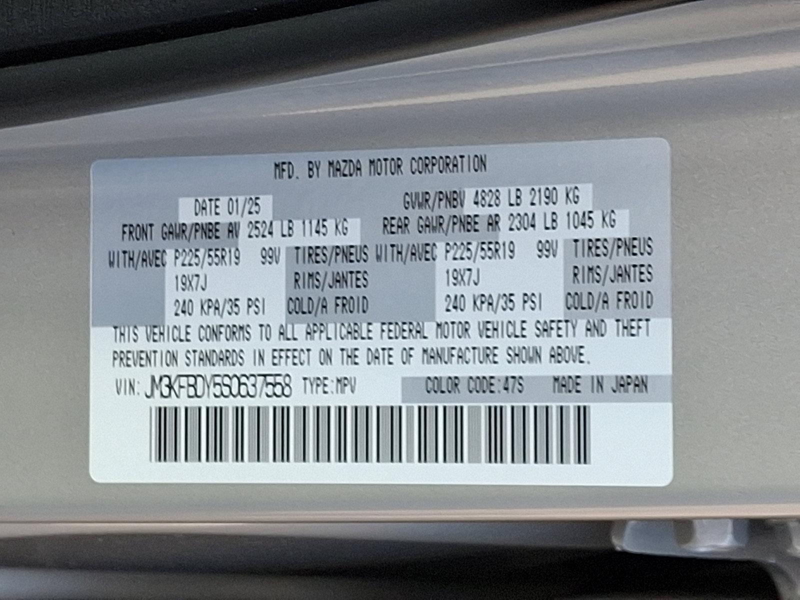 2025 Mazda CX-5 Vehicle Photo in Trevose, PA 19053