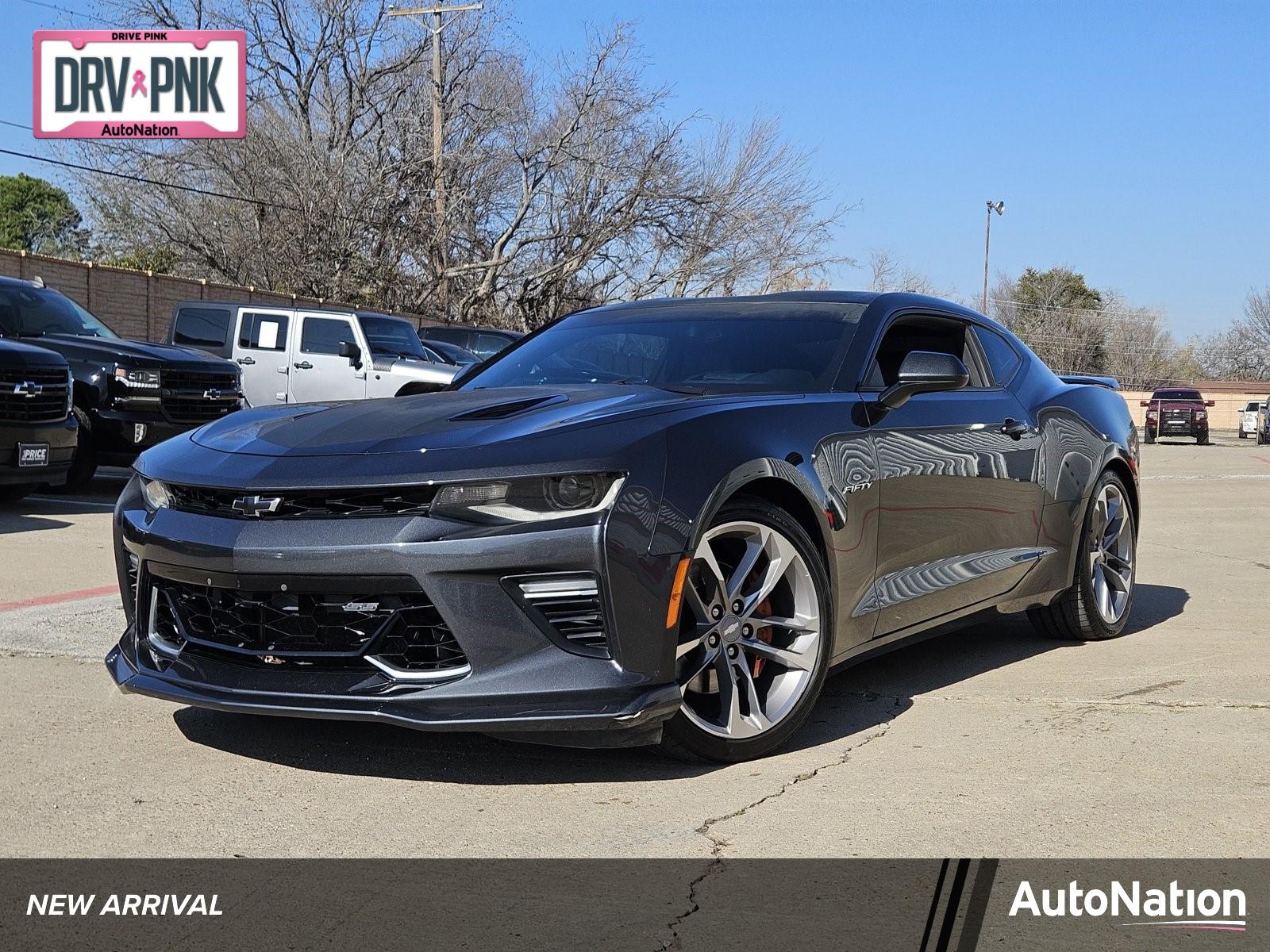 2017 Chevrolet Camaro Vehicle Photo in NORTH RICHLAND HILLS, TX 76180-7199