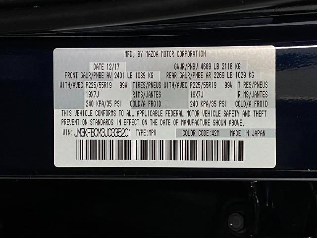 2018 Mazda CX-5 Vehicle Photo in Appleton, WI 54913