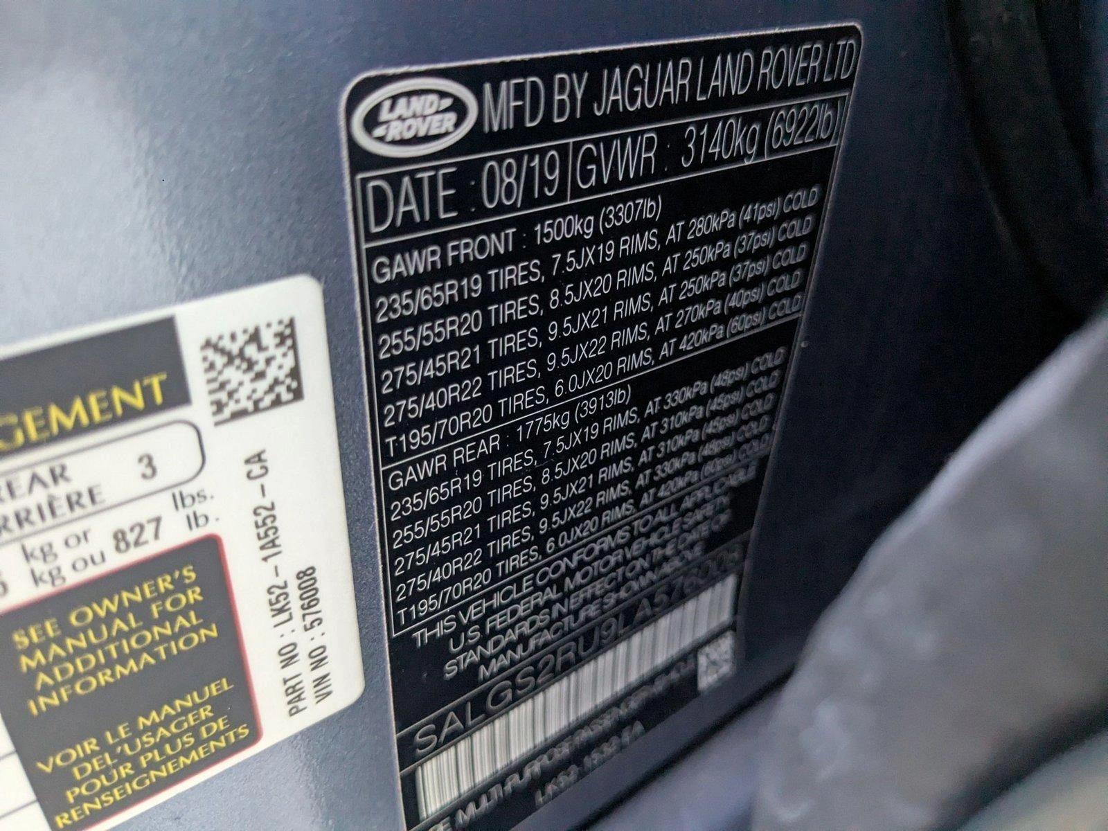 2020 Land Rover Range Rover Vehicle Photo in Pompano Beach, FL 33064