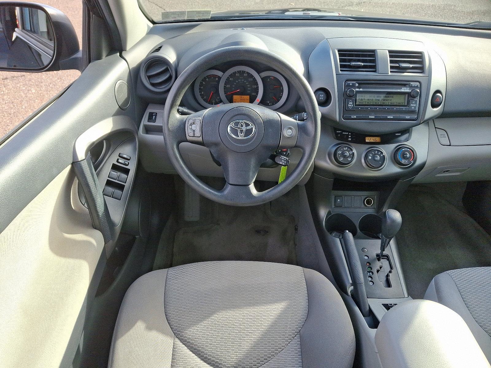 2012 Toyota RAV4 Vehicle Photo in Trevose, PA 19053