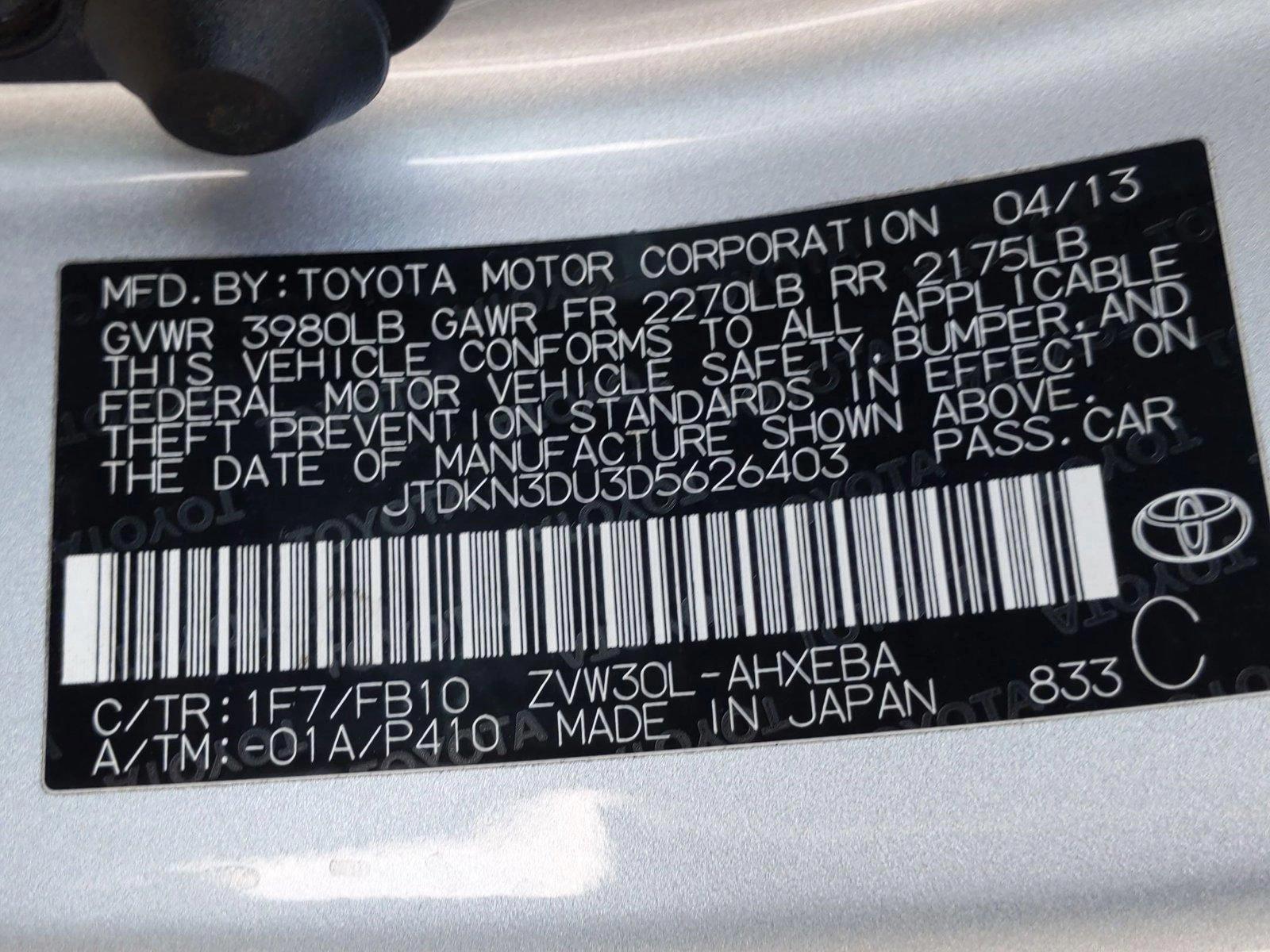 2013 Toyota Prius Vehicle Photo in AUSTIN, TX 78759-4154