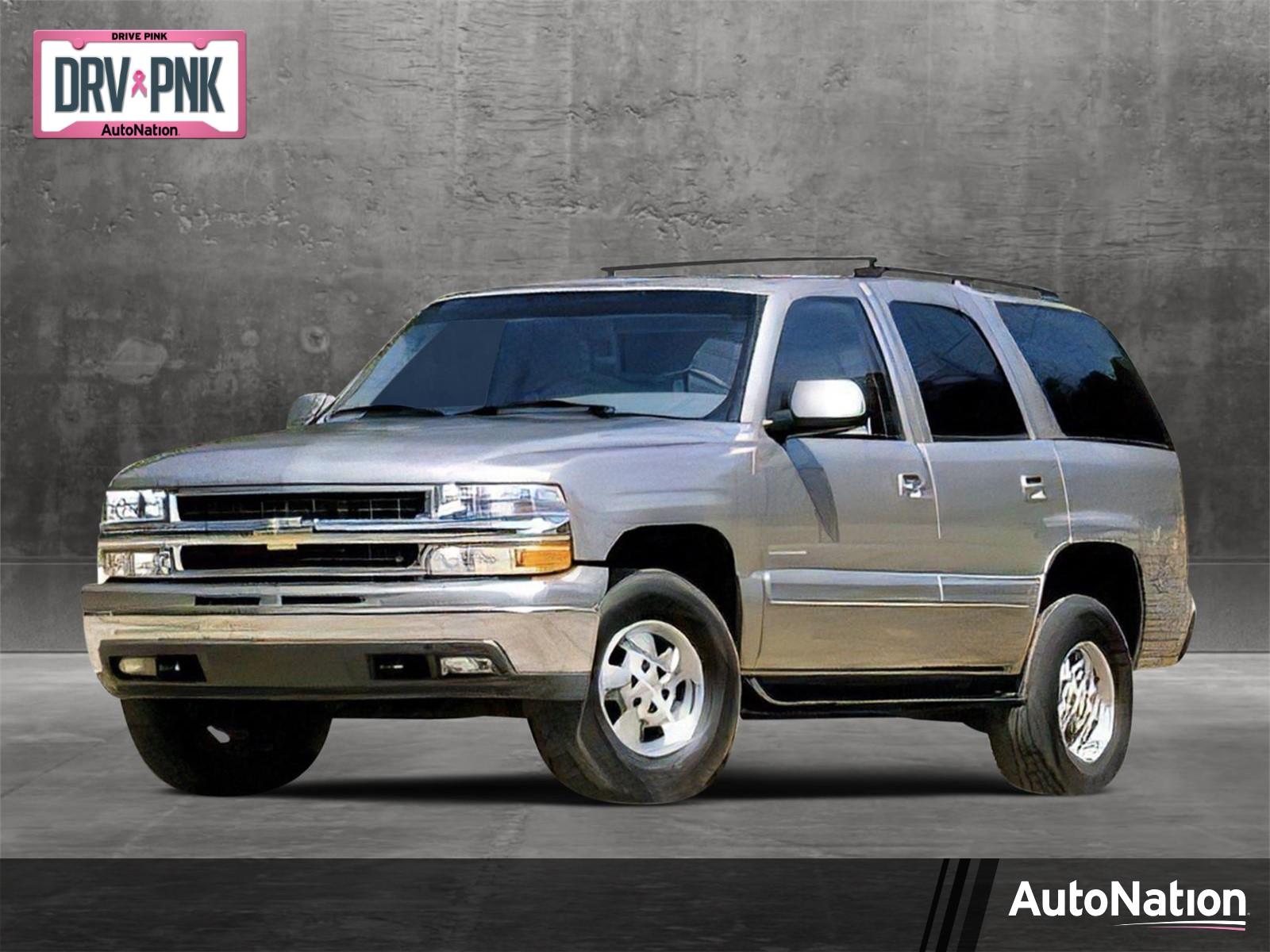 2007 Chevrolet Tahoe Vehicle Photo in CORPUS CHRISTI, TX 78416-1100