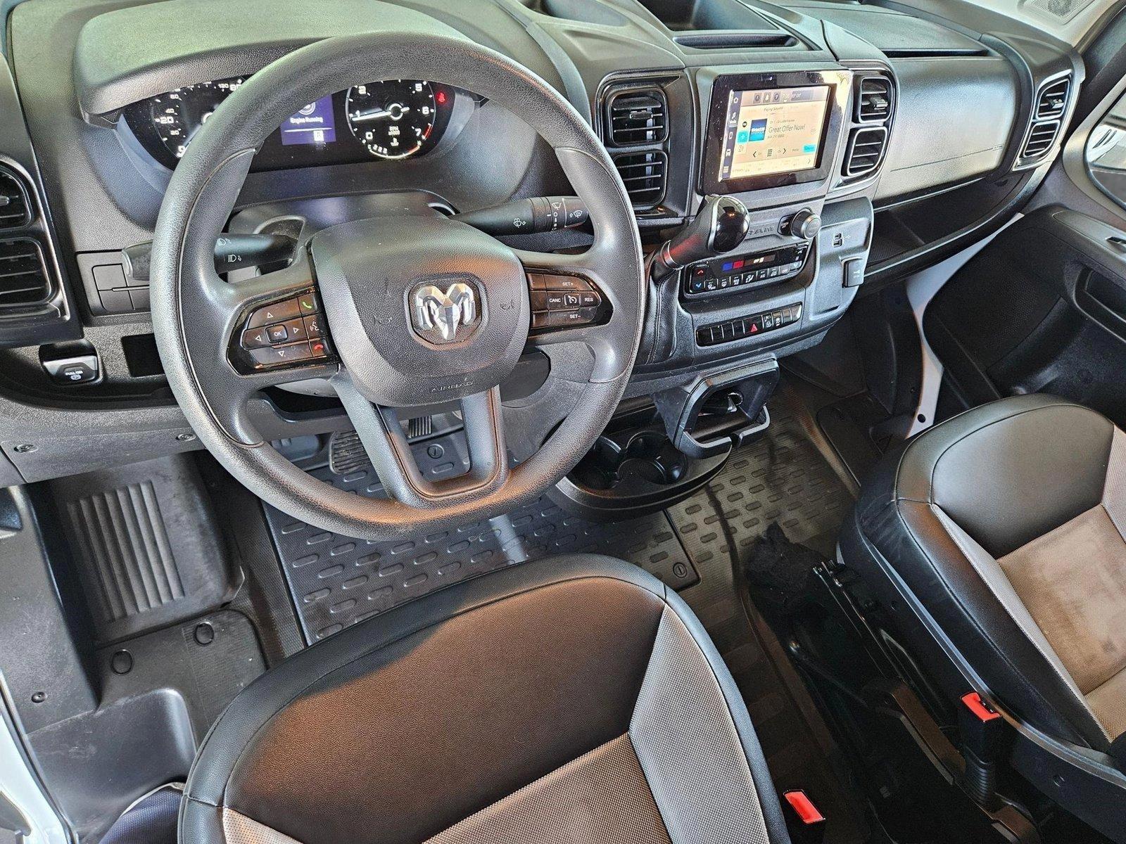 2023 Ram ProMaster Cargo Van Vehicle Photo in Henderson, NV 89014