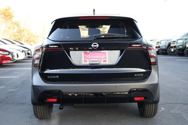 2025 Nissan Kicks Vehicle Photo in Ballwin, MO 63011