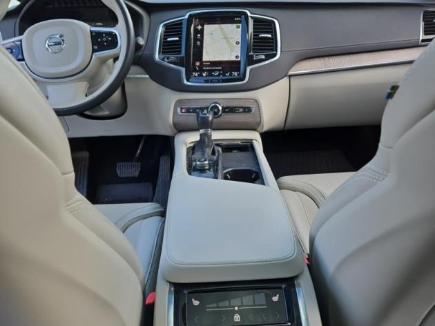 2022 Volvo XC90 Vehicle Photo in Houston, TX 77007