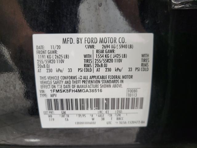 2021 Ford Explorer Vehicle Photo in APPLETON, WI 54914-4656