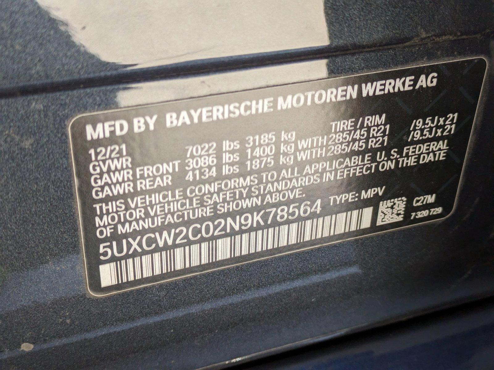 2022 BMW X7 xDrive40i Vehicle Photo in Rockville, MD 20852