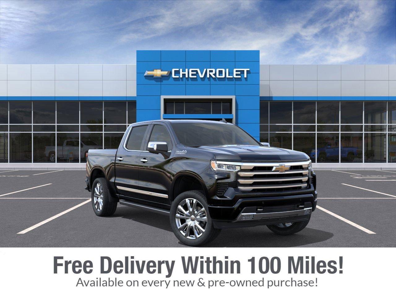 2026 Chevrolet Silverado 1500 Vehicle Photo in POOLER, GA 31322-3252