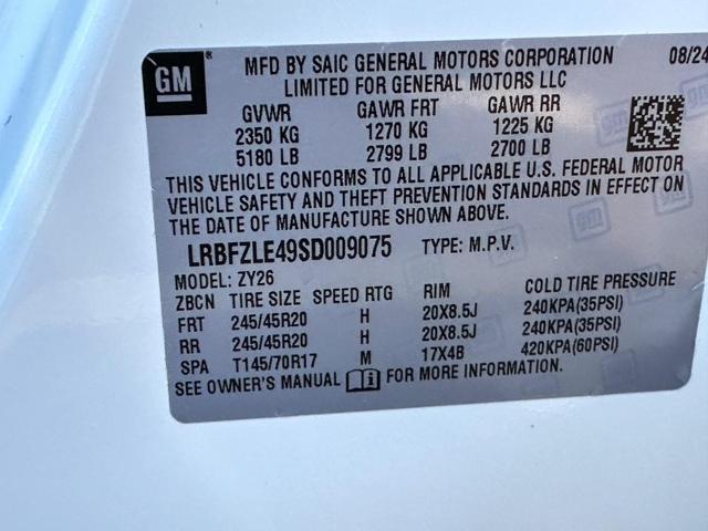 2025 Buick Envision Vehicle Photo in COLUMBIA, MO 65203-3903