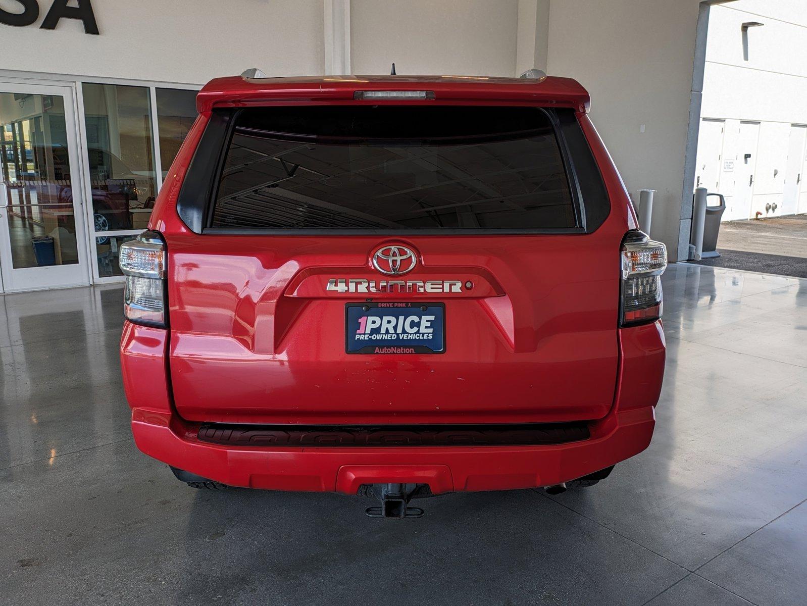 2017 Toyota 4Runner Vehicle Photo in Las Vegas, NV 89149
