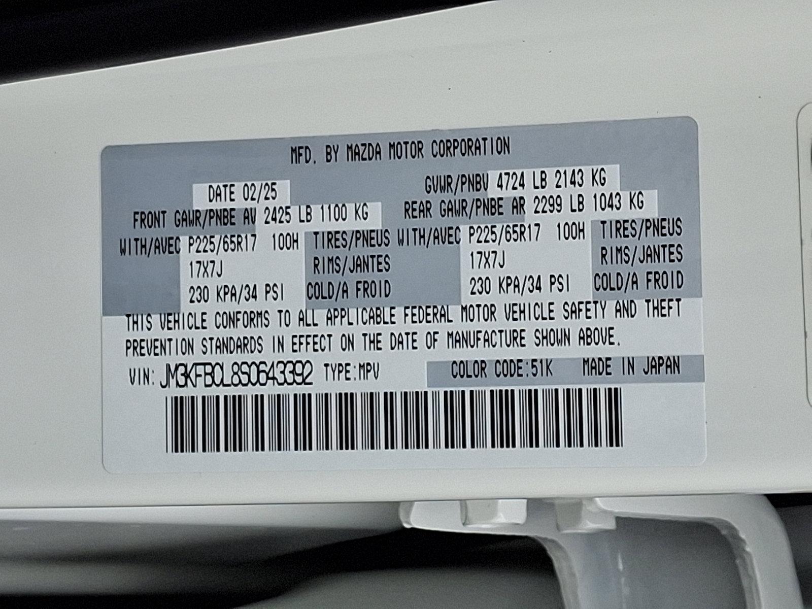2025 Mazda CX-5 Vehicle Photo in Trevose, PA 19053