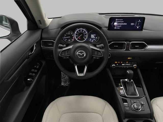 2025 Mazda CX-5 Vehicle Photo in Appleton, WI 54913