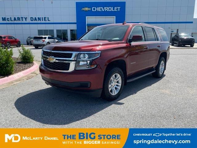 Bumper Kit | CHEVROLET TAHOE LT 2018 Bumper Kit | CHEVROLET TAHOE LT 2018
