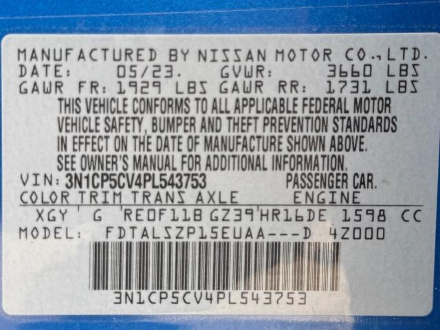 2023 Nissan Kicks Vehicle Photo in Appleton, WI 54914