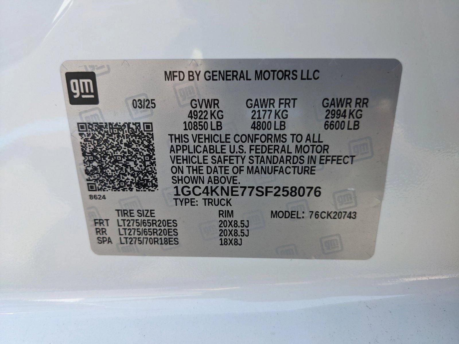 2025 Chevrolet Silverado 2500 HD Vehicle Photo in HOUSTON, TX 77034-5009