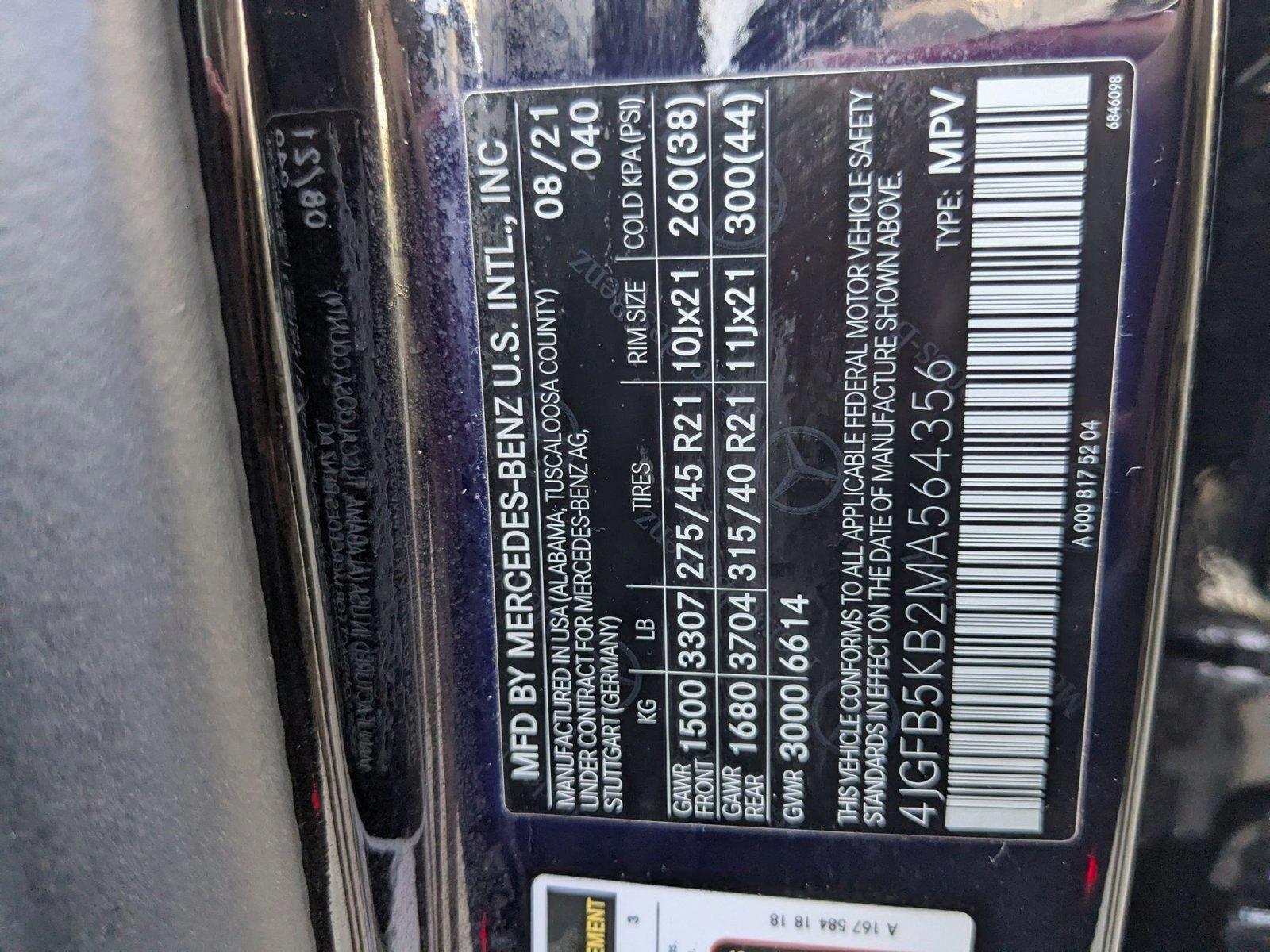 2021 Mercedes-Benz GLE Vehicle Photo in Pompano Beach, FL 33064