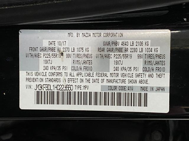 2017 Mazda CX-5 Vehicle Photo in Appleton, WI 54913