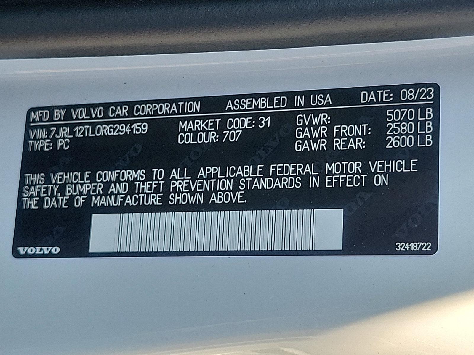 2024 Volvo S60 Vehicle Photo in Trevose, PA 19053