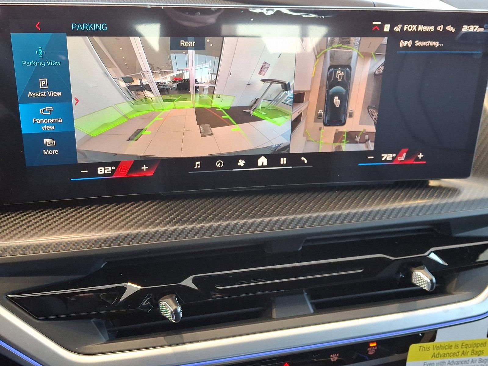 2025 BMW XM Vehicle Photo in Lancaster, PA 17601