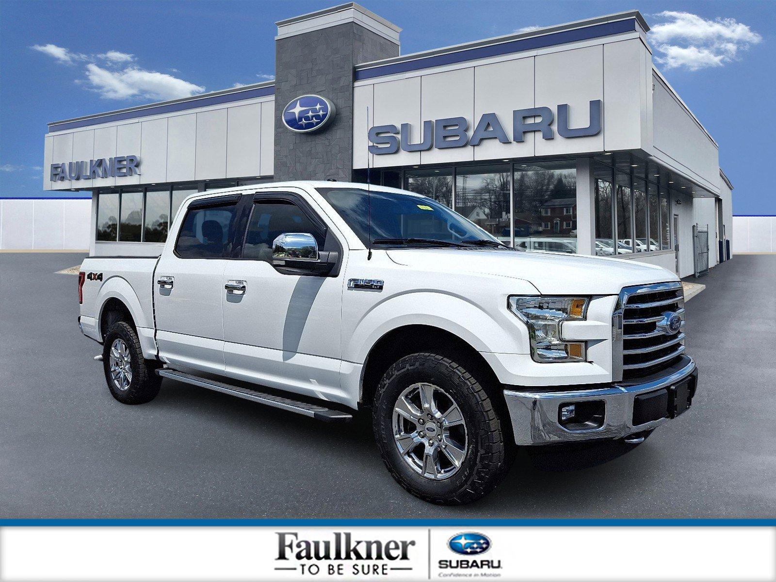 2016 Ford F-150 Vehicle Photo in Harrisburg, PA 17111
