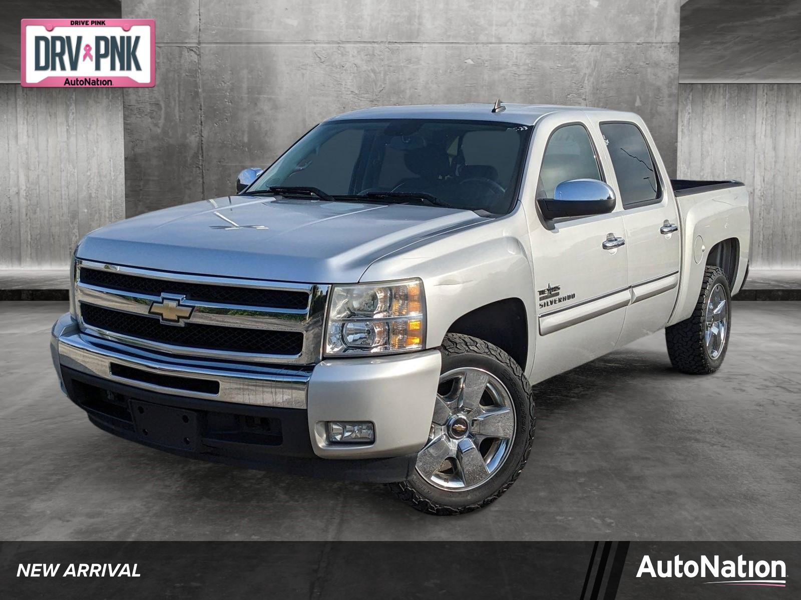 2011 Chevrolet Silverado 1500 Vehicle Photo in AUSTIN, TX 78759-4154