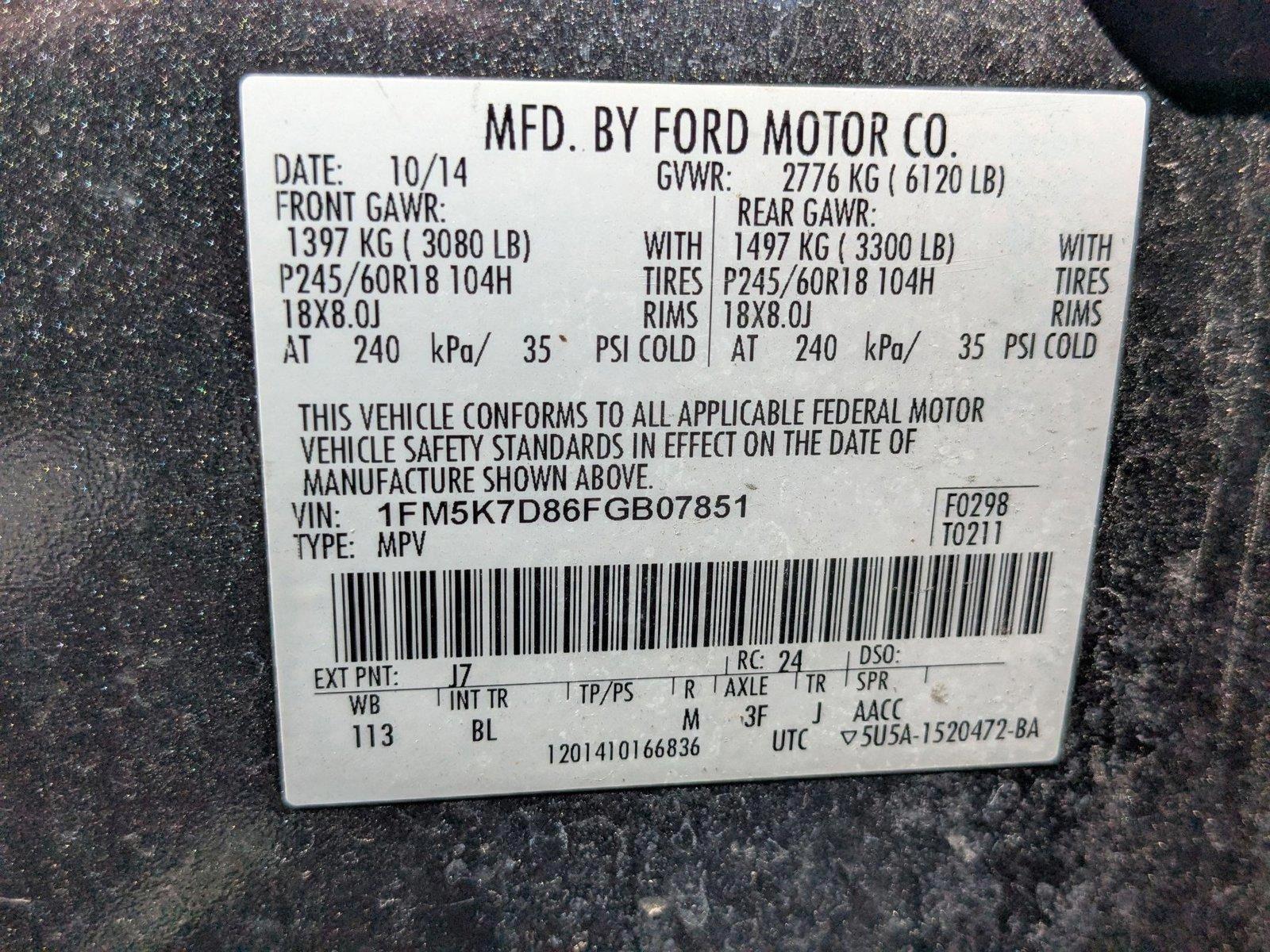 2015 Ford Explorer Vehicle Photo in Panama City, FL 32401
