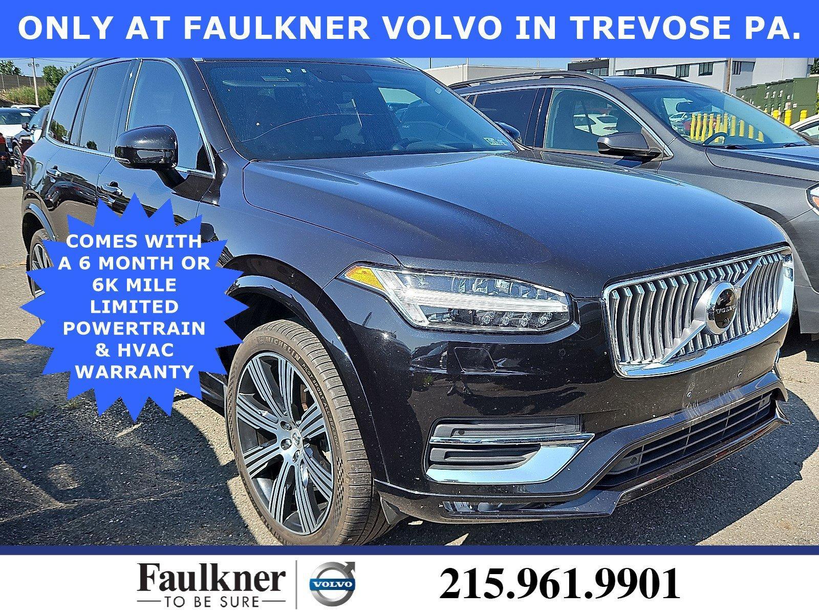 2020 Volvo XC90 Vehicle Photo in Trevose, PA 19053