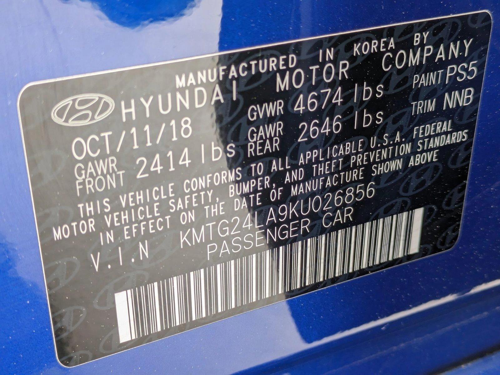 2019 Genesis G70 Vehicle Photo in Rockville, MD 20852