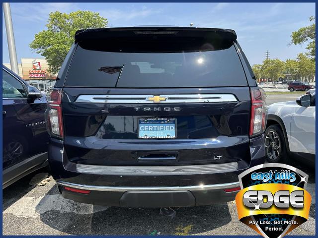 2021 Chevrolet Tahoe Vehicle Photo in Roslyn, NY 11576