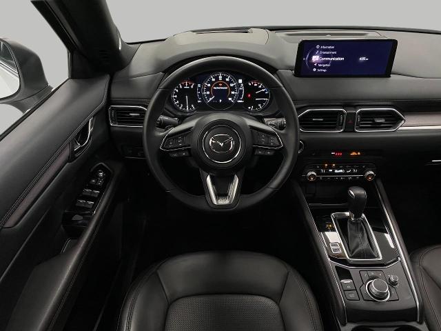 2023 Mazda CX-5 Vehicle Photo in Appleton, WI 54913