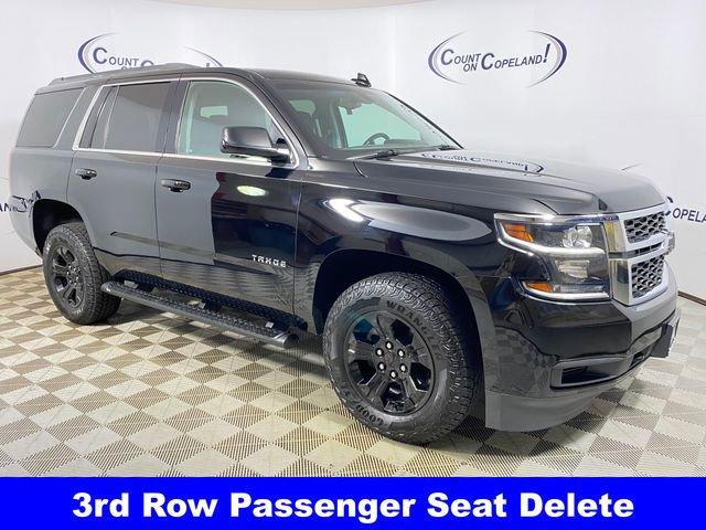 2019 Chevrolet Tahoe Vehicle Photo in BROCKTON, MA 02301-7113