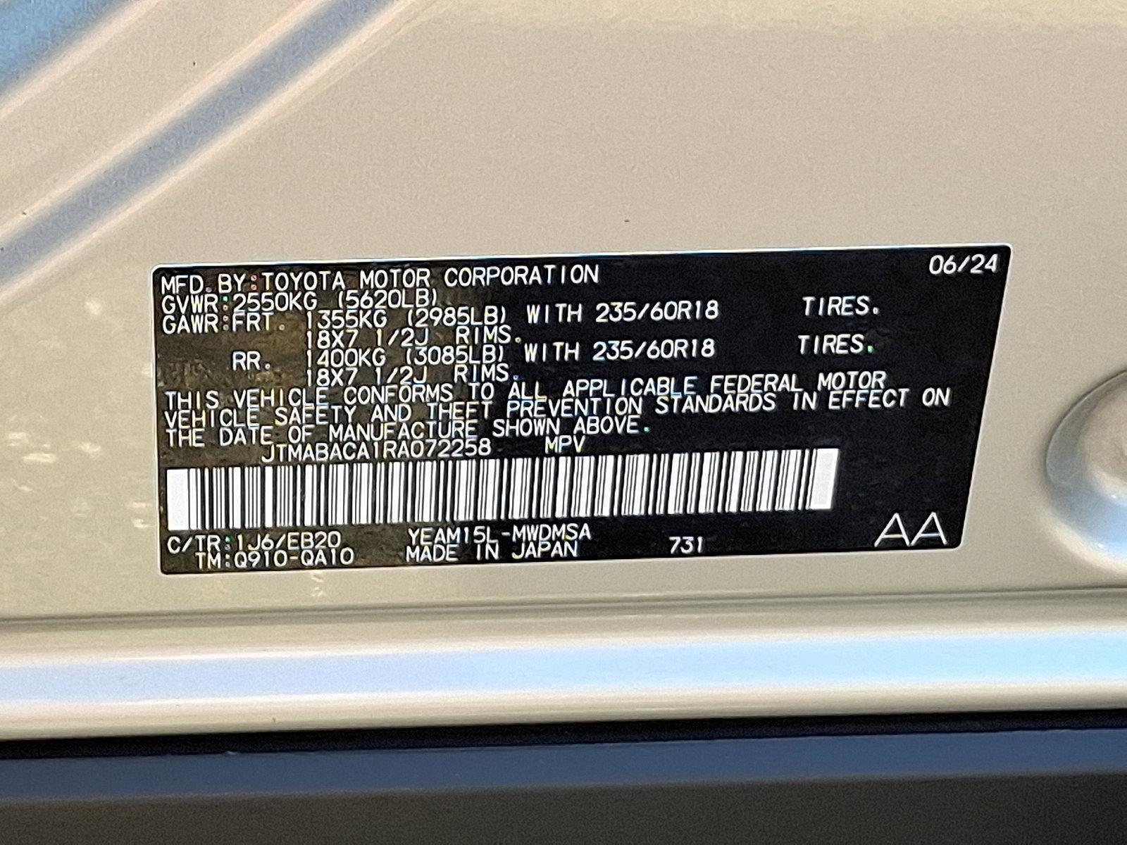 2024 Toyota bZ4X Vehicle Photo in Trevose, PA 19053