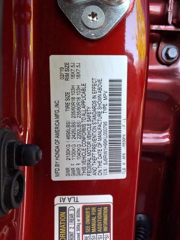 2019 Honda CR-V Vehicle Photo in Appleton, WI 54914