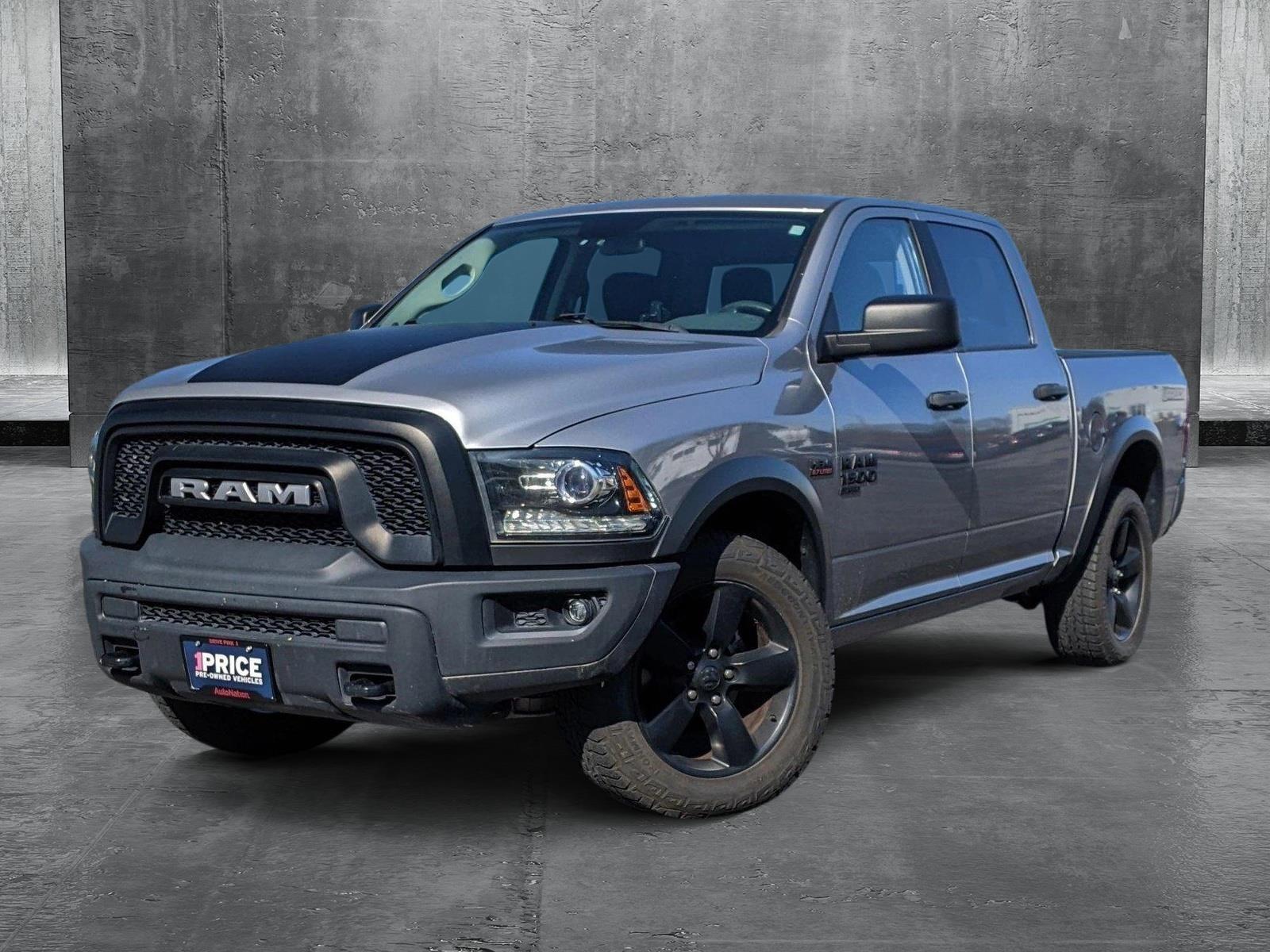 2020 Ram 1500 Classic Vehicle Photo in Cockeysville, MD 21030