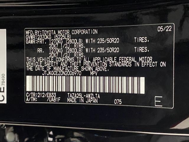 2022 Lexus NX 350 Vehicle Photo in Appleton, WI 54913