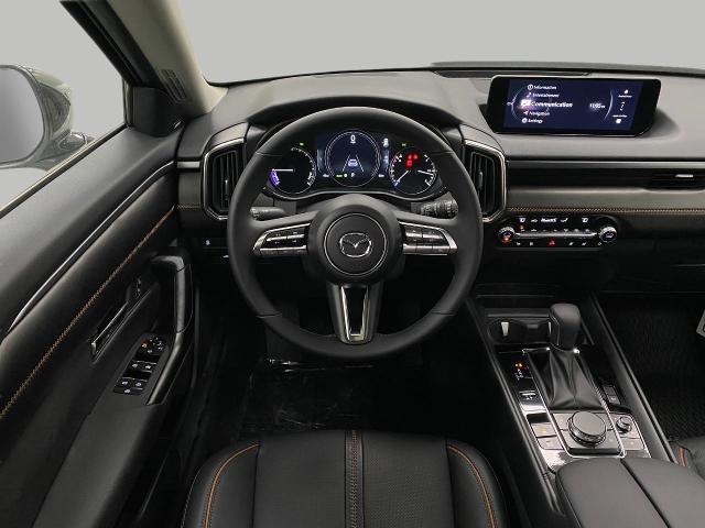 2025 Mazda CX-50 Hybrid Vehicle Photo in Appleton, WI 54913
