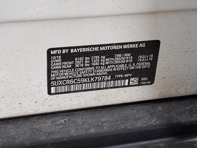 2019 BMW X5 xDrive40i Vehicle Photo in San Antonio, TX 78230-1001