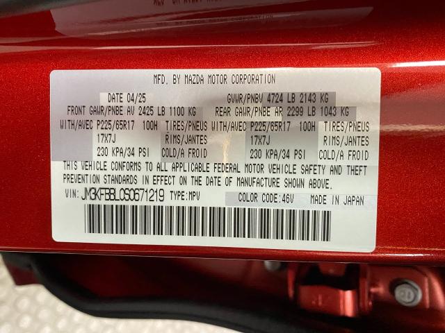 2025 Mazda CX-5 Vehicle Photo in Appleton, WI 54913