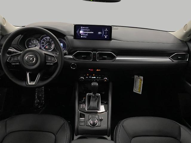 2025 Mazda CX-5 Vehicle Photo in Appleton, WI 54913