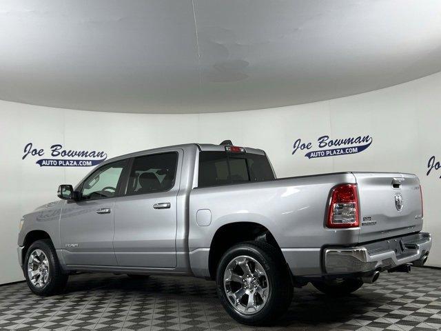 2020 Ram 1500 Vehicle Photo in HARRISONBURG, VA 22801-8763